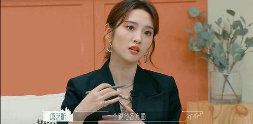 娱乐八卦姐妹吃瓜是真的吗,姐妹吃瓜，真相还是谣言？